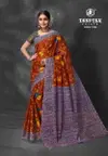 Prime Time Vol 11 By Deeptex 1101 To 1110 Series Cotton Daily Wear Saree Wholesale Market In Surat

